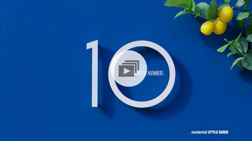 picture of Residential Style Guide